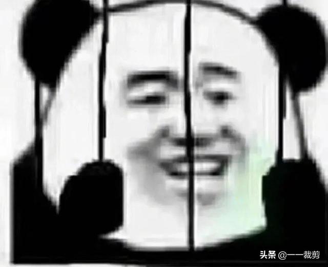 吴亦凡:爽死了。郑爽:凡死了