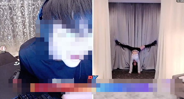 斗鱼舞蹈区尺度大开!女主播玩得太大了