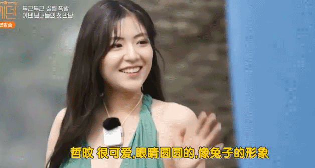 韩国大尺度真人秀！男女混住，太会玩了