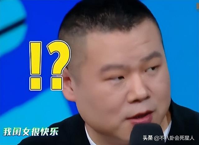 曾是全民皆知的主持人，如今成万人嫌、被封杀，可他们都是自找的