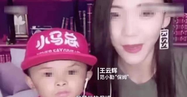 “小马云”回村吃饭直播：啃鸵鸟头鳄鱼肉！这太离谱了……