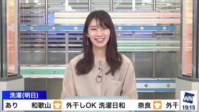 日本天气预报女主播传婚讯，男粉连夜发疯！为什么结婚只选强富帅