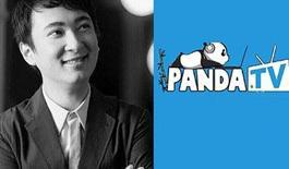 乱象：斗鱼逆天直播造娃娃 画面不忍直视