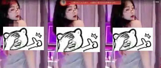 「喜闻乐见」女主播直播不慎走光，反被网友曝出疑似早有预谋？
