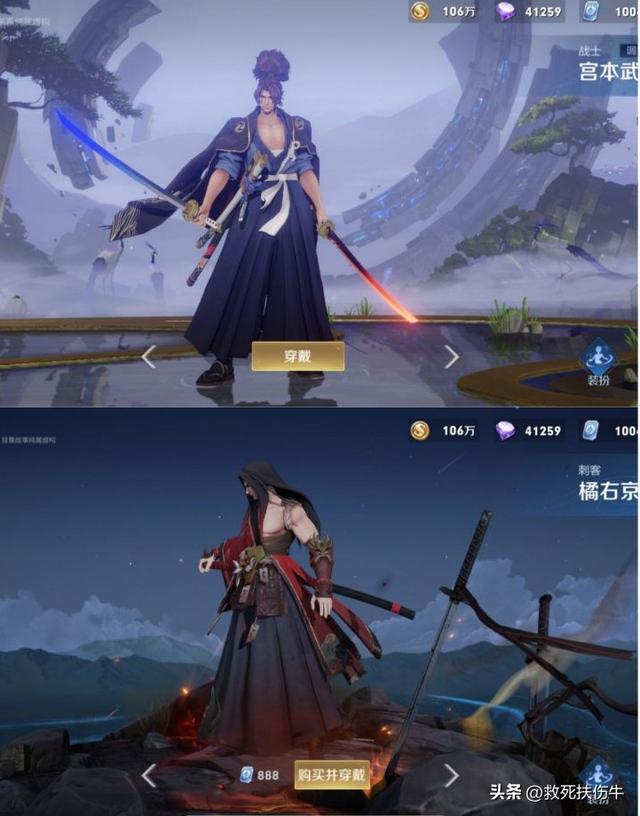 李白皮肤“袒胸露乳”,这是唐朝服饰,还是日本武士风?