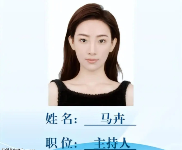 女主播直播“艳照”遭封杀!穿衣尺度惹争议,频道火速解约!