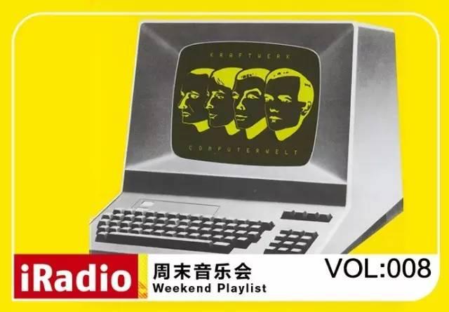 iRadio:有关无拘无束和独立之声