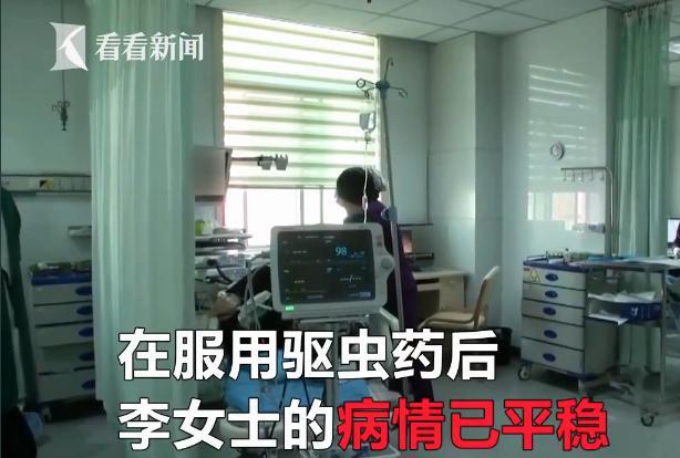 听信“偏方”治肺癌,女子生吞一瓶蛆虫!奇葩偏方还有鳝鱼塞肛门...