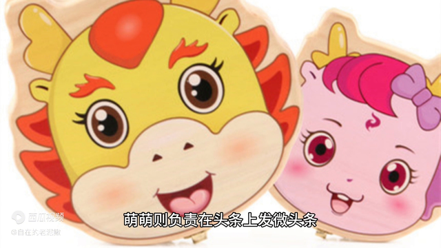 阿龙直播间里有人问阿龙与萌萌几时举办婚礼阿龙说没有这么快！