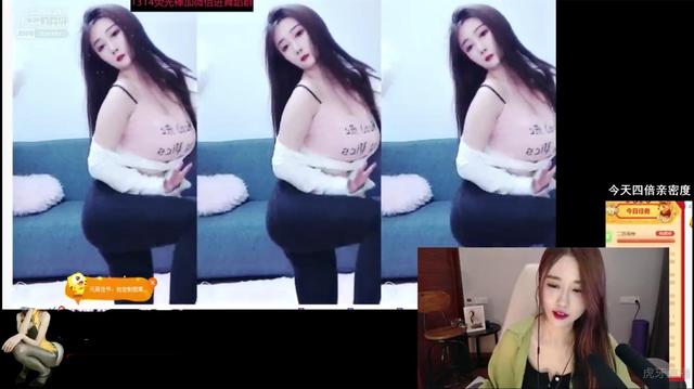 轩子巨2兔查房，发现比古阿扎还猛的女主播，网友：你在自毁前程