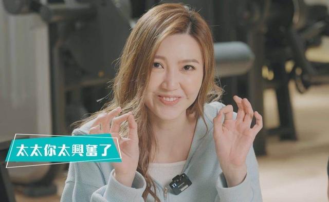 TVB小花被指行为不检，健身房“调戏”教练，首担正作品月底开拍