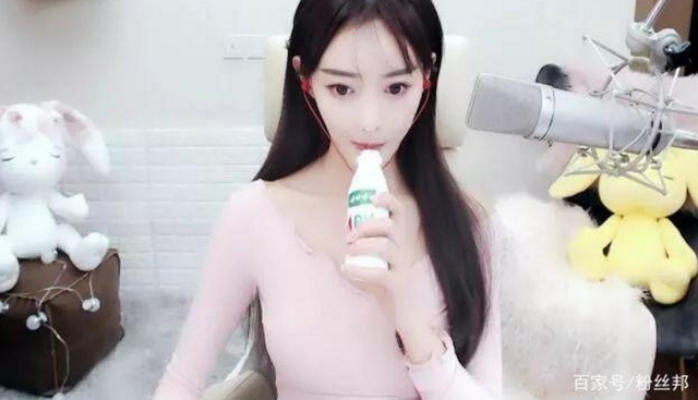 YY事故频发,连续两天女主播“走光”,芮甜甜露底遭A类永封