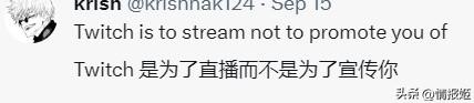 录制放屁声的她们,在直播平台月入百万刀