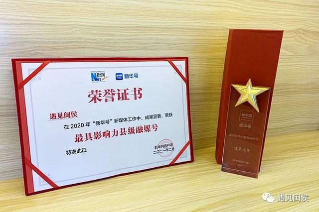 介绍一下，这是我们新来的AI主播