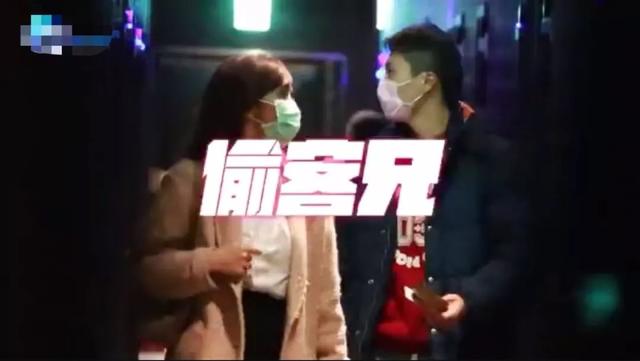女神主播结婚16年,被曝旅馆偷吃小鲜肉,被抓包后称三年前已离婚