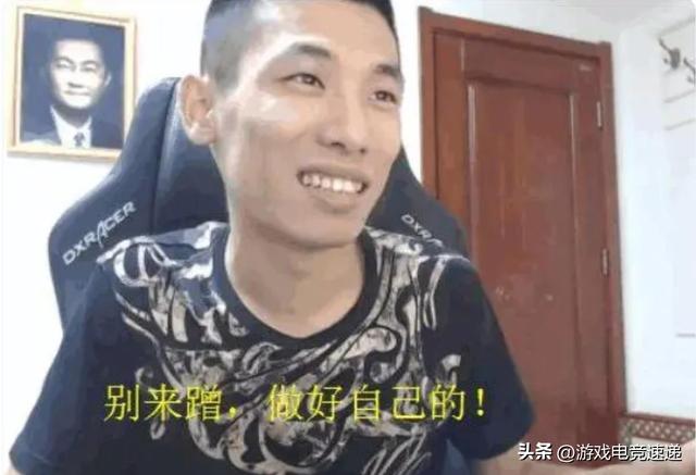 DNF:华义娟拜师旭旭宝宝?26号直播首秀,有流量被骂都行?