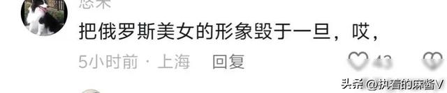 俄罗斯女子街头裸体开派对，大胆跳舞引争议！