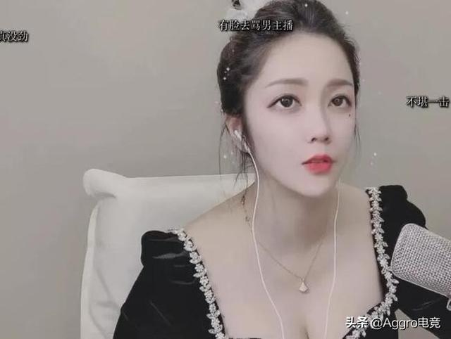 太离谱！斗鱼女主播户外直播扭曲建筑，却狡辩称这是当地特色