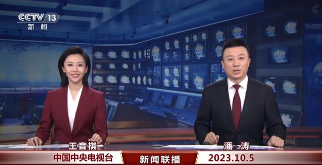 新闻联播首位90后女主播,加入央视春晚主持团|大象夜读