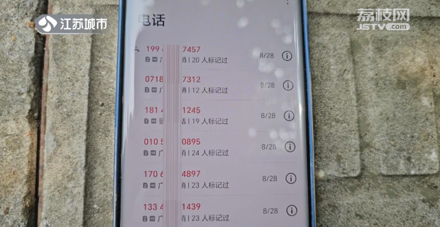 借走堂兄173万打赏女主播，总打赏400余万！然后“美貌凄惨”女主播失联了……