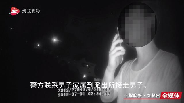 凌晨2点，独居女子听到诡异敲窗声！急忙报警：他好像从天上掉下来的