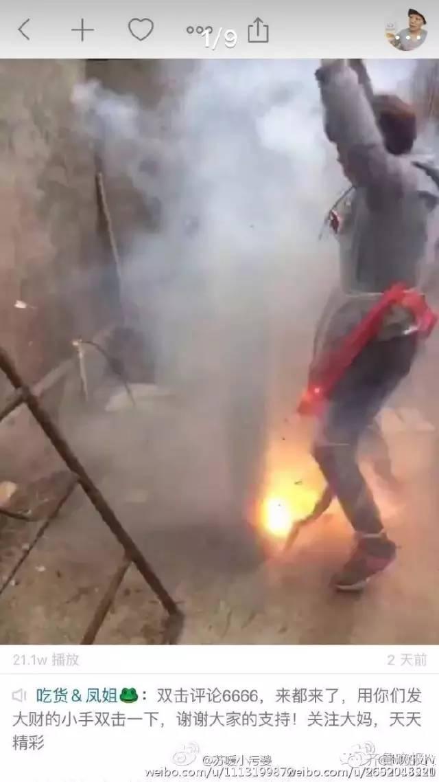 不忍直视！大妈快手直播吃金鱼、吞灯泡...警方已介入调查