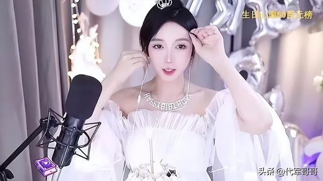 又一位25岁女主播不幸去世，颜值身材绝美，死因曝光让人唏嘘