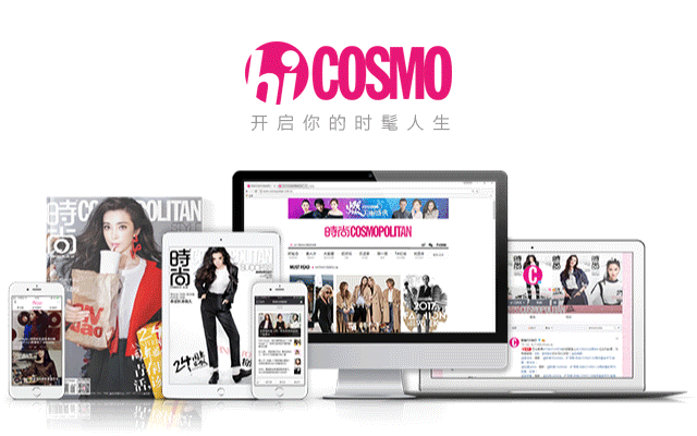 红人馆|蔡琳,她曾是娃娃脸的女主播承包你的童年荧屏,如今嫁到中国成就甜蜜跨国恋