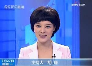 朝闻天下女主播胡蝶(胡蝶-央视《朝闻天下》新闻主播)