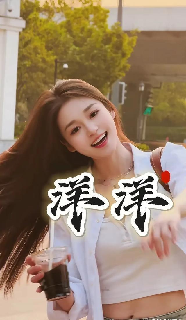 三只羊头部美女主播合集，小杨哥亲自挑选，每一位都是绝丽佳人