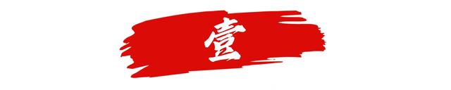 法网恢恢,疏而不漏!47名色情主播落网!当场被捕画面不堪入目!