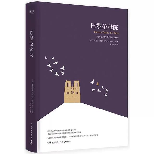 今年夏天的唯一顶流，还没正式亮相就占领热搜