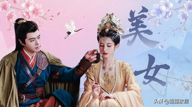 一个人毁了整部剧！颜值崩塌剧情拉胯，《漠风吟》女一号竟成鸡肋