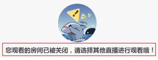 「喜闻乐见」女主播直播不慎走光，反被网友曝出疑似早有预谋？