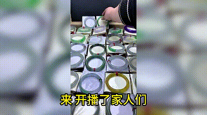 实力“宠”粉！究竟是直播间“福利”还是翡翠骗局？