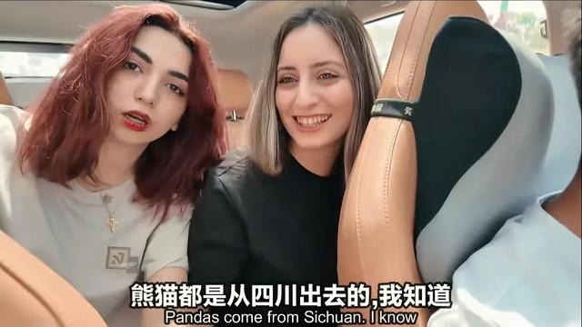 汪汪和玛利亚带兰娜夏娃看大熊猫搭帐篷，激动热舞，羡慕川美蜀乐