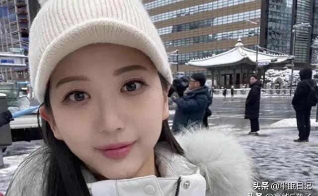 韩国美女主播疑遭霸凌轻生，17页遗书曝光，刘在锡节目成导火索？