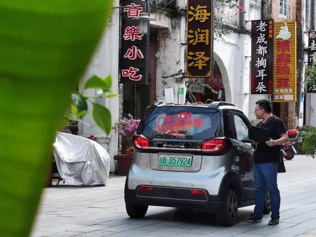 2020，我们行！广西云客户端联合14市主流媒体5G+VR直播迎两会促生产