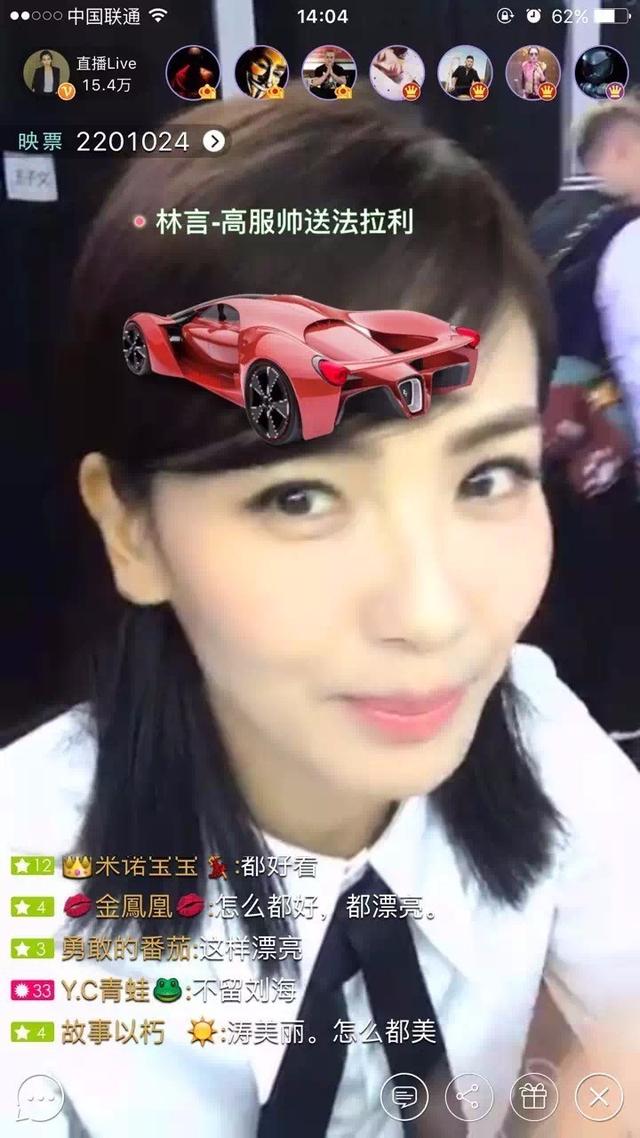 从很黄很暴力到拼颜值、比社交,她们如何凭小黑屋,麦克风,摄像头,赚取时薪10万块!