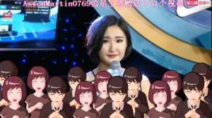 繁星最红的女主播(繁星主播花式翻白眼 《HELLO星主播》晴小晴捧走人气王)