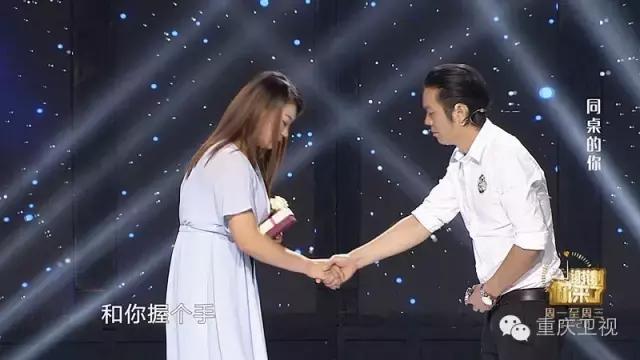 《谢谢你来了》同桌的你，为何要藏下我的录取通知书？