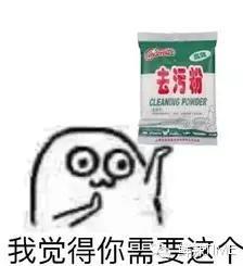 连性别都能“山寨”，泰国翻拍个低配《小时代》算得了什么？