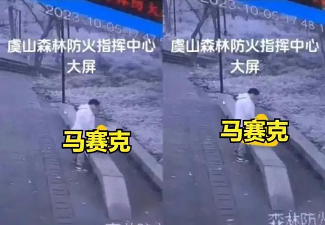 回顾:情侣野外行为全程直播,场面露骨,翻录传播者遭到行政拘留