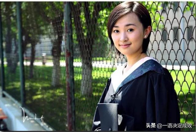 曝光落马的央视知名度主持人：四人涉案只有他一人被判刑