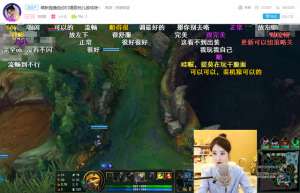 女主播玩的声控游戏(冯提莫直播“玩提莫”，表情多变最为出彩，声控游戏输出全靠吼)
