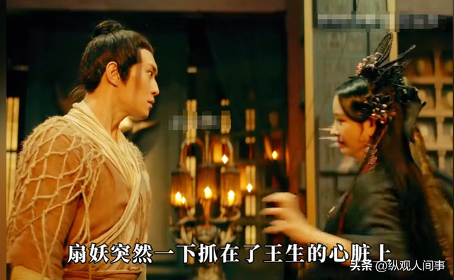 露胸又露腿,阿娇新片一上映就遭群嘲,爱情片硬是拍成了擦边神剧