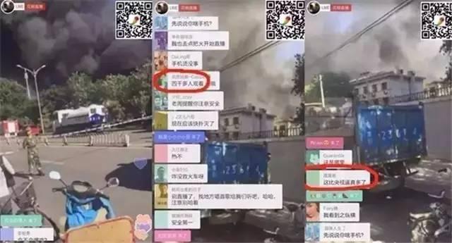 从很黄很暴力到拼颜值、比社交,她们如何凭小黑屋,麦克风,摄像头,赚取时薪10万块!