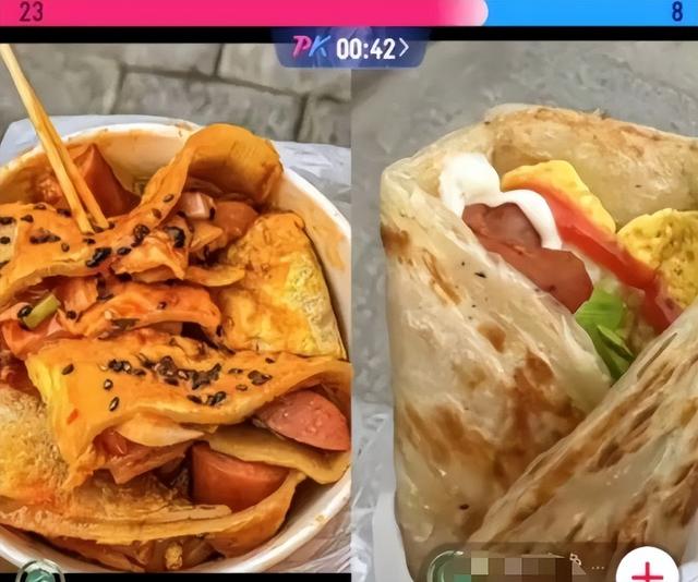 女主播被香蕉打败,给苹果刷跑车,这个世界简直癫的可怕…