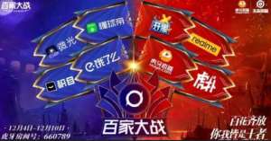 美女主播醉酒(虎牙女主播深夜醉酒直播，神志不清隐私全曝光)