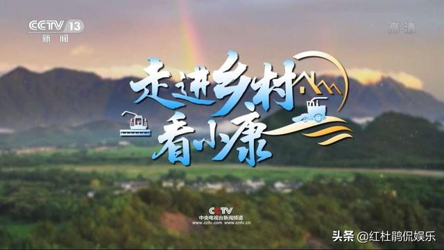 央视新闻主播被洗牌，60后存在感降低，看好90后商亮郑子可的发展